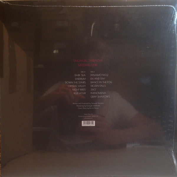 Takayuki Shiraishi : Missing Link (LP, Album, Comp)