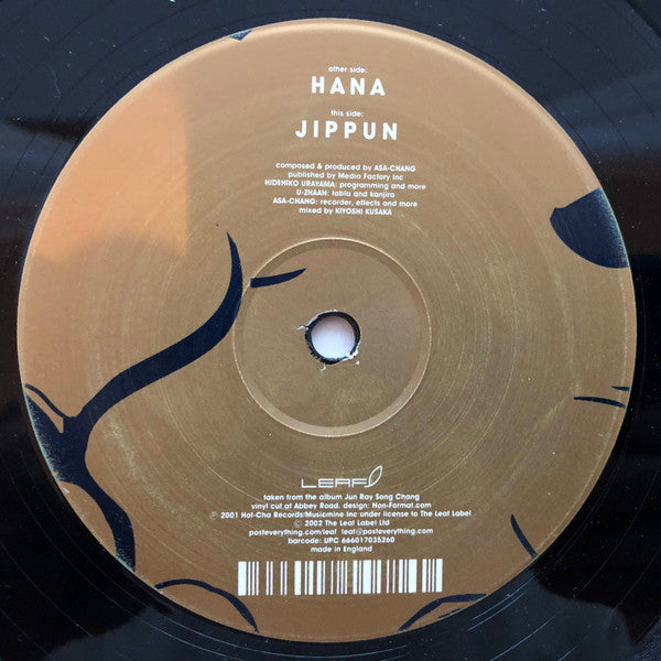 Asa-Chang & Junray : Hana (12")