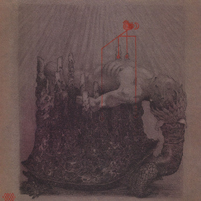 Ambarchi* / O'Malley* / Dunn* : Shade Themes From Kairos (12" + 12" + Album)