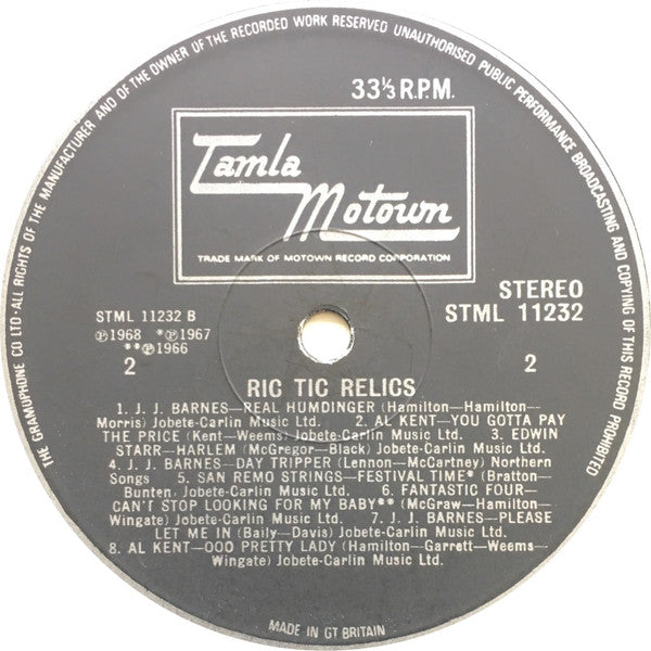 Various : Ric-Tic Relics (LP, Comp)