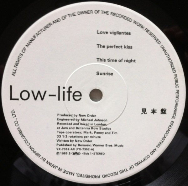 New Order : Low-life (LP, Album, Promo, Obi)