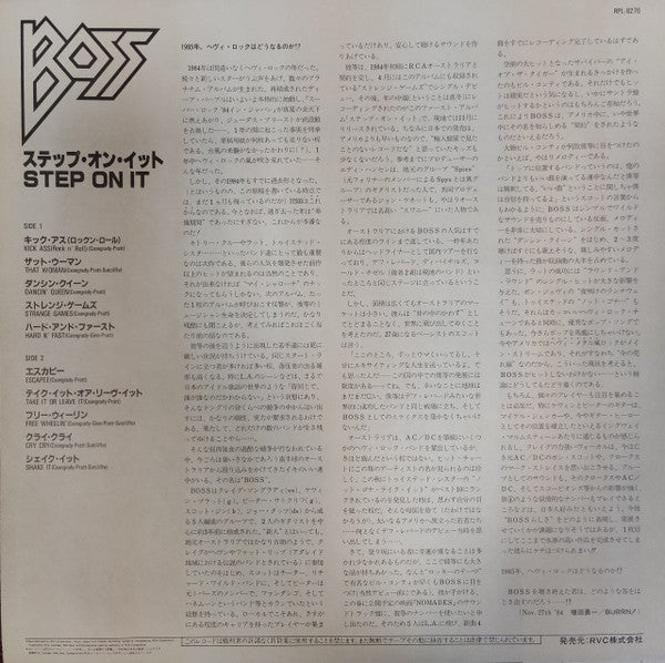 Boss (9) : Step On It (LP, Album, Promo)