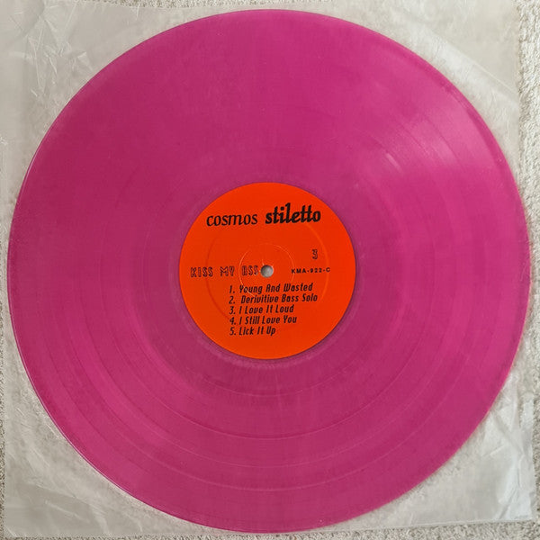 Kiss : Kiss My Ass (Animalize World Tour '84-'85) (LP, Ltd, Unofficial, Pin)