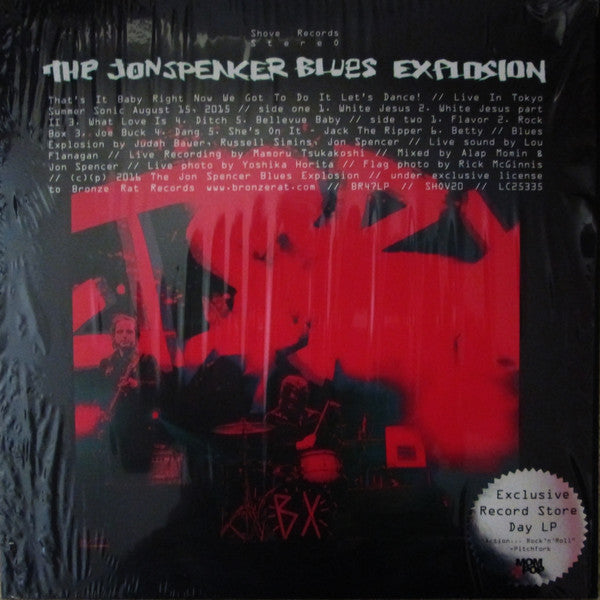 The Jon Spencer Blues Explosion : That's It Baby Right Now We Got To Do It Let's Dance! (LP, RSD, Ltd, Pin)