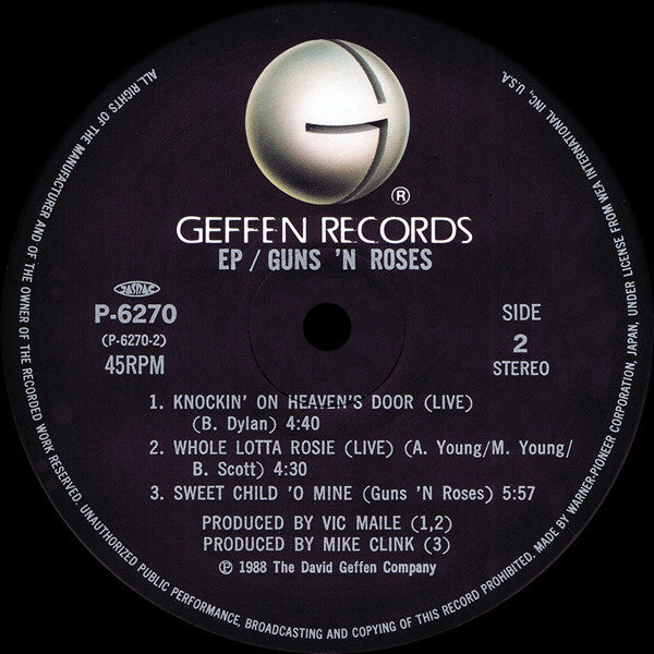Guns N' Roses : ライヴ・フロム・ザ・ジャングル = Live From The Jungle (12", EP)