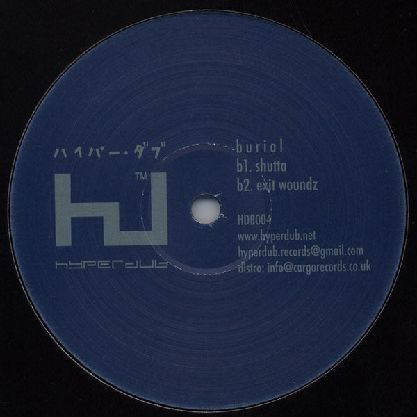 Burial : Ghost Hardware (12")