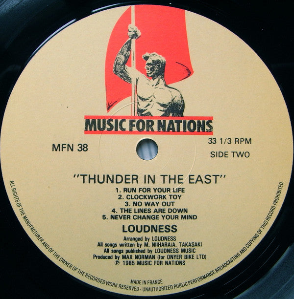 Loudness (5) : Thunder In The East (LP, Album)