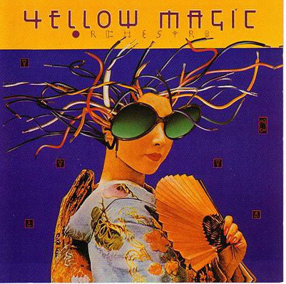 Yellow Magic Orchestra : Yellow Magic Orchestra (LP, Album)