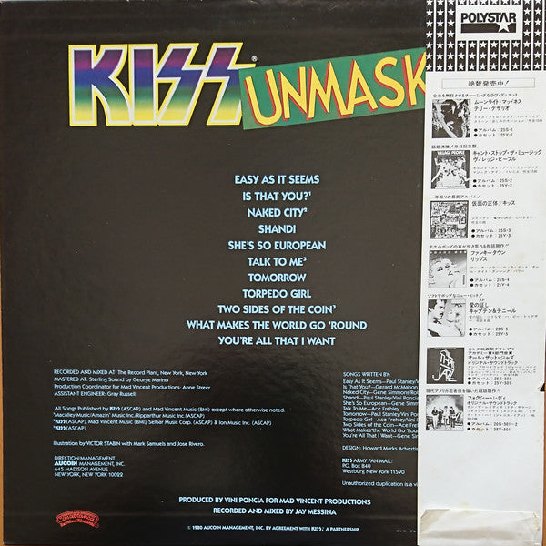 Kiss : Unmasked (LP, Album, Sub)