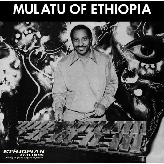 Mulatu Astatke : Mulatu Of Ethiopia (3xLP, Album, Ltd, RE, RM, Gat)