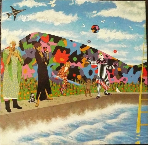 Prince And The Revolution : Around The World In A Day (LP, Album, Gat)