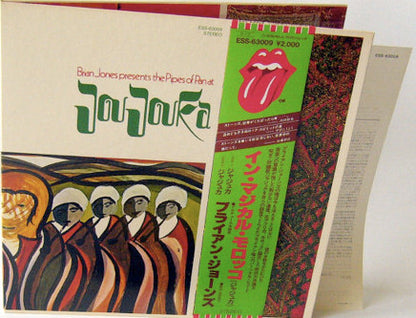 Brian Jones (5) Presents The Master Musicians Of Joujouka* : Brian Jones Presents The Pipes Of Pan At Joujouka (LP, RE)