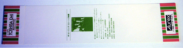 Brian Jones (5) Presents The Master Musicians Of Joujouka* : Brian Jones Presents The Pipes Of Pan At Joujouka (LP, RE)