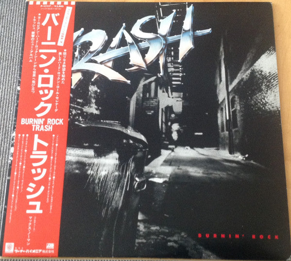 Trash (8) : Burnin' Rock (LP, Album, Promo)