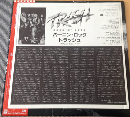 Trash (8) : Burnin' Rock (LP, Album, Promo)