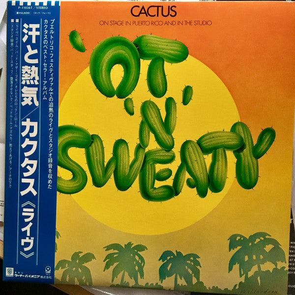 Cactus (3) : 'Ot 'N' Sweaty (LP, Album, RE)