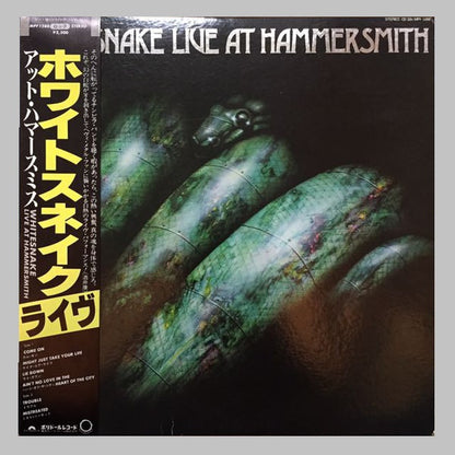 Whitesnake : Live At Hammersmith (LP, Album, Sub)
