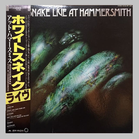 Whitesnake : Live At Hammersmith (LP, Album, Sub)