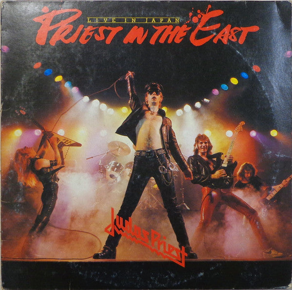 Judas Priest = Judas Priest : Priest In The East (Live In Japan) = イン・ジ・イースト(In The East) (LP, Album, M/Print + 7" + Ltd)