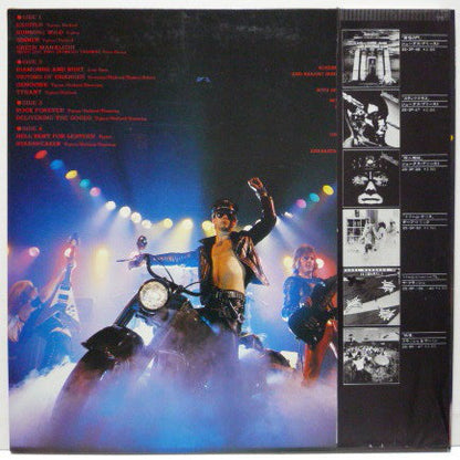 Judas Priest = Judas Priest : Priest In The East (Live In Japan) = イン・ジ・イースト(In The East) (LP, Album, M/Print + 7" + Ltd)