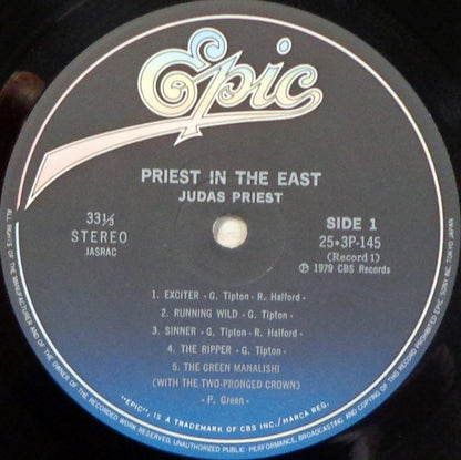 Judas Priest = Judas Priest : Priest In The East (Live In Japan) = イン・ジ・イースト(In The East) (LP, Album, M/Print + 7" + Ltd)