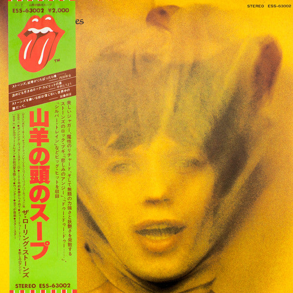 The Rolling Stones : Goats Head Soup (LP, Album, Promo, RE, Gat)
