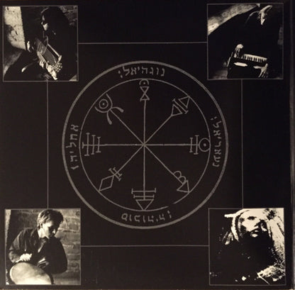 The Tea Party : The Edges Of Twilight (2xLP, RE, RM, Gat)