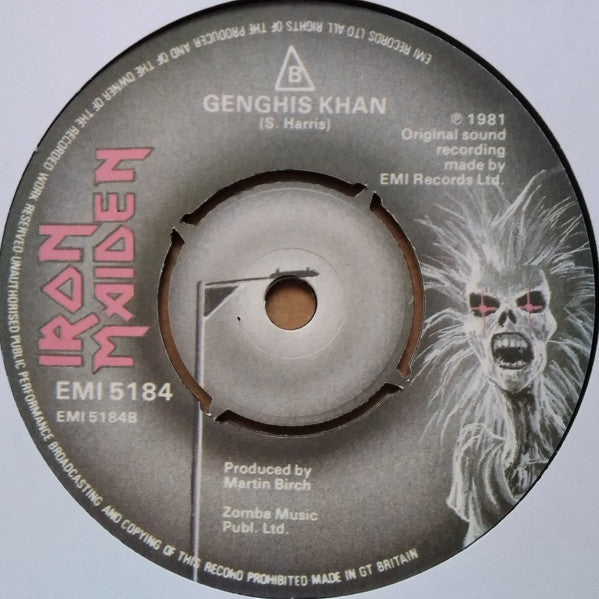 Iron Maiden : Purgatory (7", Single, Fou)