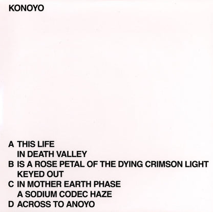 Tim Hecker : Konoyo (2xLP, Album)