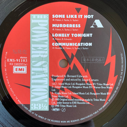 The Power Station : The Power Station (LP, Album, Promo)