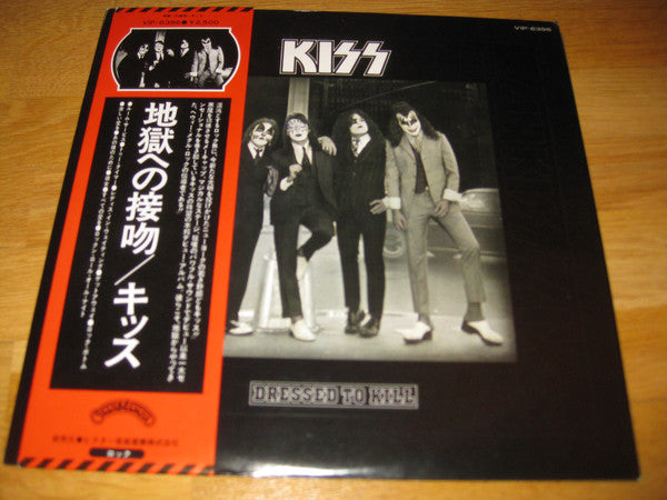 Kiss : Dressed To Kill (LP, Album, RE, Fil)