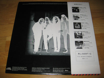 Kiss : Dressed To Kill (LP, Album, RE, Fil)