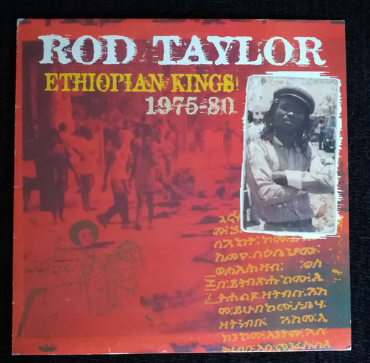 Rod Taylor : Ethiopian Kings 1975-80  (LP, Comp)