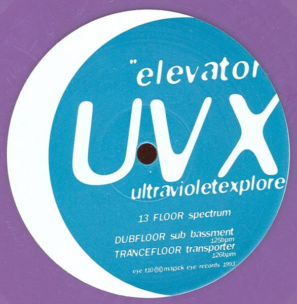 UVX : Elevator (12", Ltd, Pur)