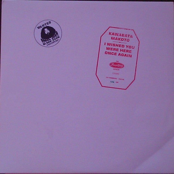 Kawabata Makoto* : I Wished You Were Here Once Again (LP, Ltd, Num, Yel)