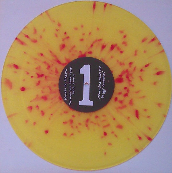 Kawabata Makoto* : I Wished You Were Here Once Again (LP, Ltd, Num, Yel)