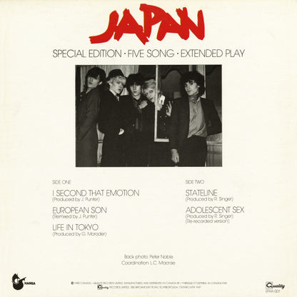 Japan : Special Edition - Five Song - Extended Play (12", EP, S/Edition)