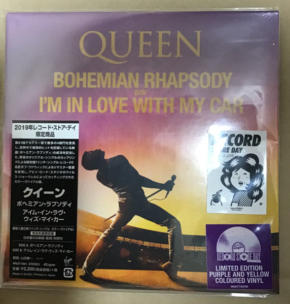 Queen : Bohemian Rhapsody b/w I'm In Love With My Car (7", Single, Ltd, RM, Pur)