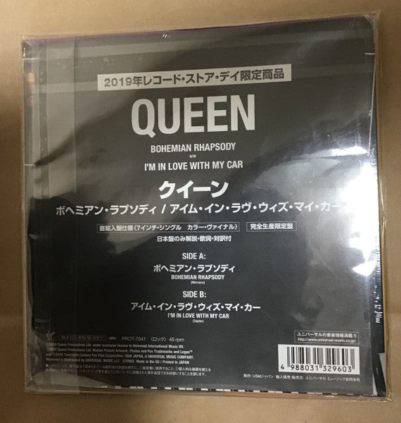 Queen : Bohemian Rhapsody b/w I'm In Love With My Car (7", Single, Ltd, RM, Pur)