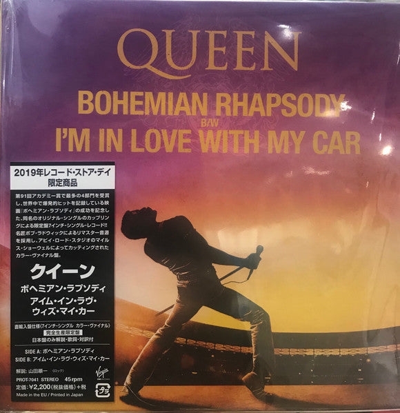 Queen : Bohemian Rhapsody b/w I'm In Love With My Car (7", Single, Ltd, RM, Pur)