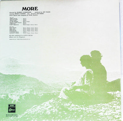 Pink Floyd : Soundtrack From The Film "More" (LP, Album, RP)