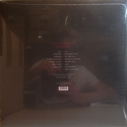 Takayuki Shiraishi : Missing Link (LP, Album, Comp)