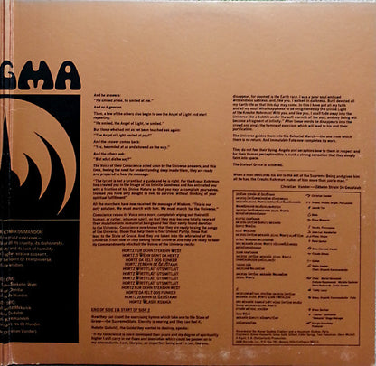 Magma (6) : Mekanïk Destruktïw Kommandöh (LP, Album, Gat)