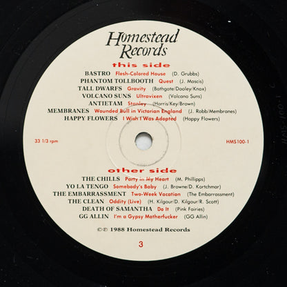 Various : Human Music (2xLP, Comp)