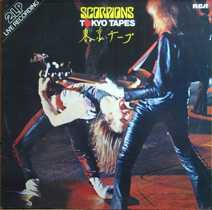 Scorpions : Tokyo Tapes (2xLP, Album, Gat)