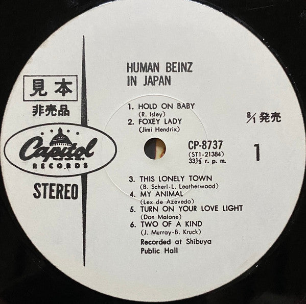 The Human Beinz : Live In Japan (LP, Album, Promo, Gat)