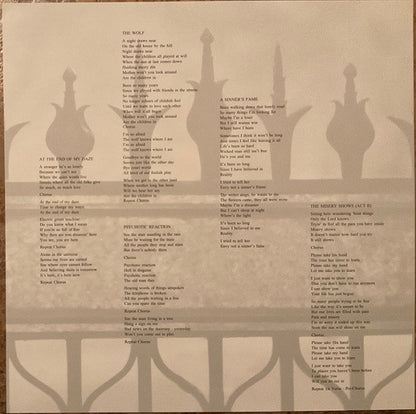Trouble (5) : Trouble (LP, Album, RE, RM)