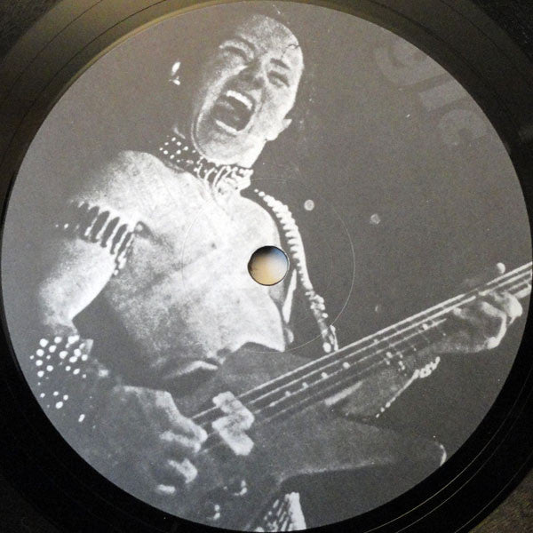 Massacre : Inhuman Condition (12", EP)