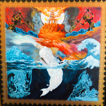 Mastodon : Leviathan (LP, Album, Ltd, RP, Blu)