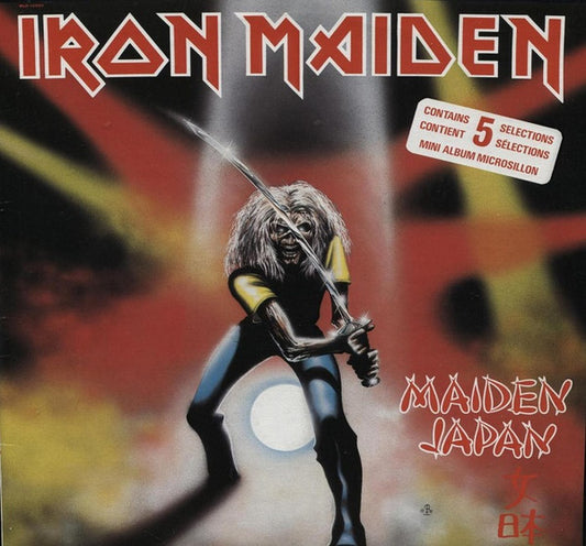 Iron Maiden : Maiden Japan (12", MiniAlbum, Don)